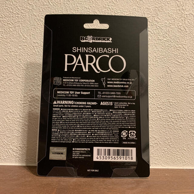 MEDICOM TOY(メディコムトイ)のBE@RBRICK ベアブリック 70％　心斎橋 PARCO 限定 エンタメ/ホビーのフィギュア(その他)の商品写真