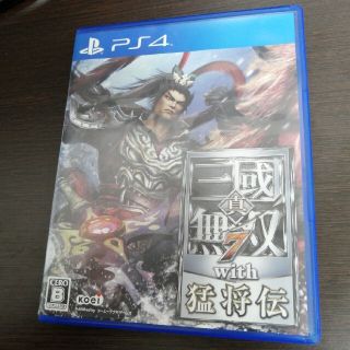 コーエーテクモゲームス(Koei Tecmo Games)のPS4 真三國無双7with猛将伝(家庭用ゲームソフト)