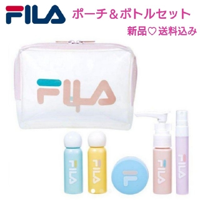 FILA(フィラ)のsweet 特別付録【FILA】ポーチ＆ボトルセット☆新品 レディースのファッション小物(ポーチ)の商品写真