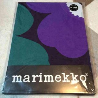 マリメッコ(marimekko)のマリメッコ 布団カバー(シーツ/カバー)