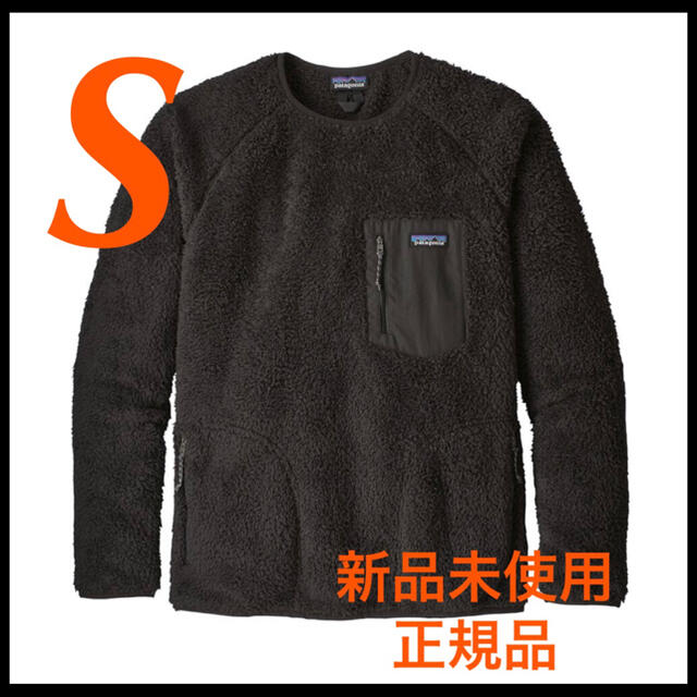公式オンラインストア& 新品 S 正規品 Patagonia ロスガトスクルー 公式オンラインストア& 新品 S 正規品 Patagonia ロスガトスクルー