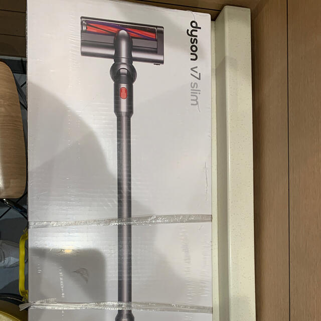 dyson v7 slim