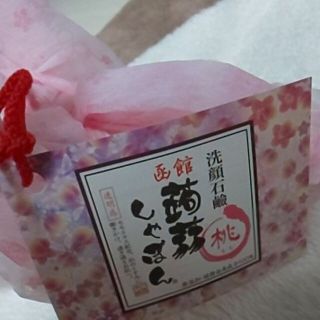 蒟蒻しゃぼん☆桃☆函館限定(洗顔料)