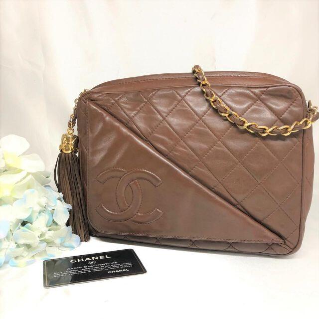 【訳あり】 CHANEL - 専用 シャネル ショルダーバッグ マトラッセ 茶 フリンジ レア☆ ショルダーバッグ 【訳あり】 CHANEL - 専用 シャネル ショルダーバッグ マトラッセ 茶 フリンジ レア☆ ショルダーバッグ