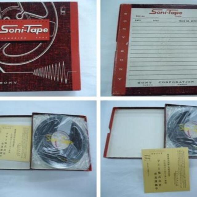 新古品 未使用 ソニー SONY Soni-Tape PY-7 オープンリール