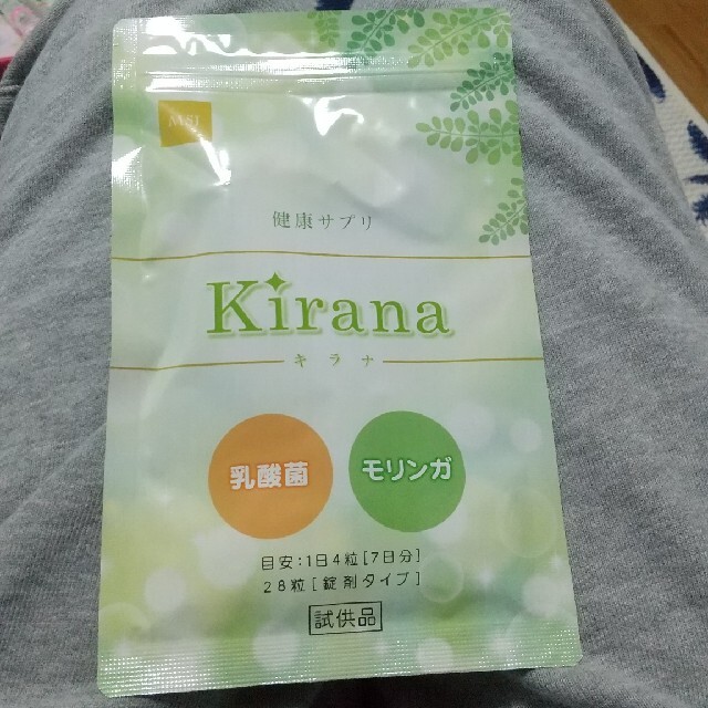 Kiranaキラナ 食品/飲料/酒の健康食品(その他)の商品写真