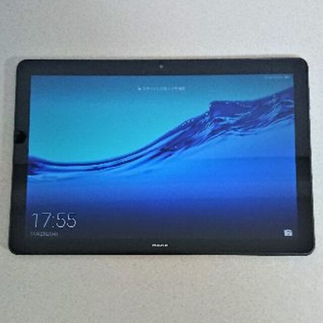 HUAWEI MediaPad T5 10.1インチ 16GB WiFiモデル