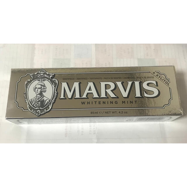 MARVIS(マービス)のMARVIS マービス　歯磨き粉 コスメ/美容のオーラルケア(歯磨き粉)の商品写真