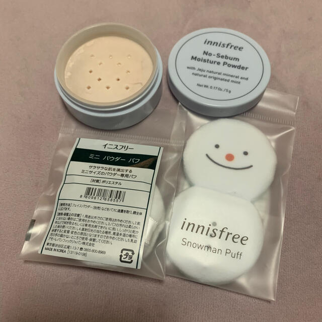 Innisfree(イニスフリー)のinnisfree ノーセバムモイスチャーパウダー 5g コスメ/美容のベースメイク/化粧品(フェイスパウダー)の商品写真