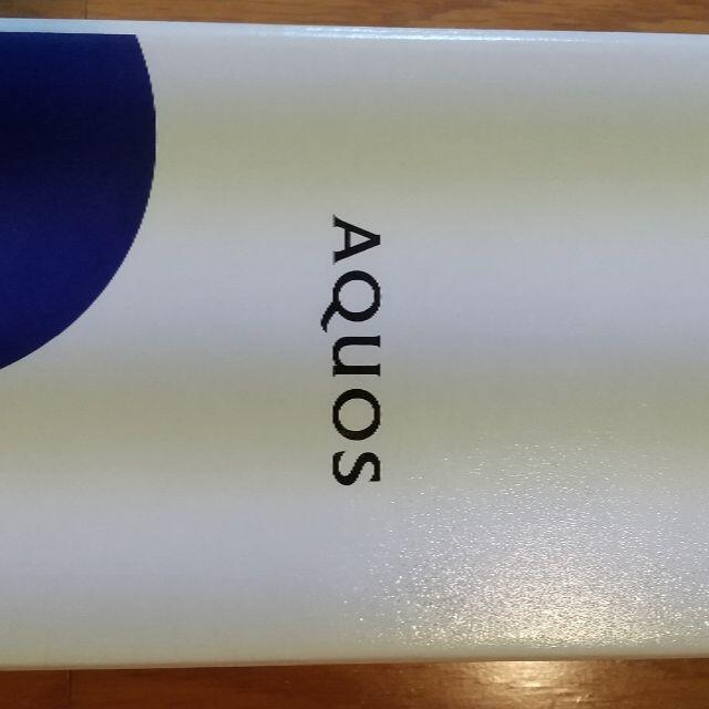 AQUOS sense3 SH-02M SIMロック解除済み ブラック