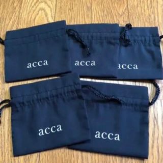 アッカ(acca)のacca 保存袋（小）(ショップ袋)