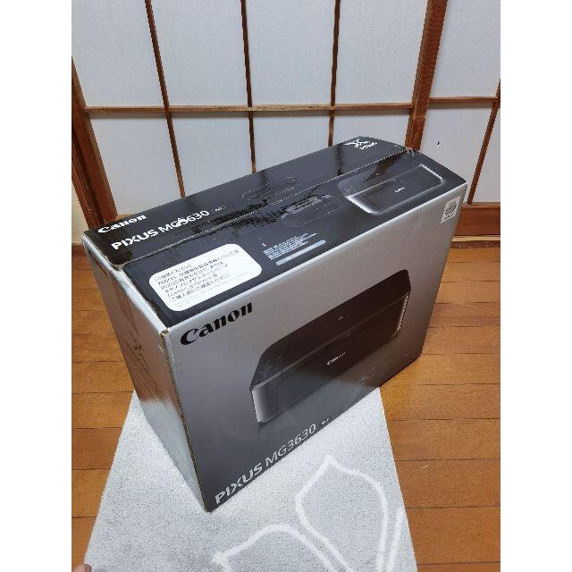 Canon Canon Pixus Mg3630 中古の通販 By Naughties S Shop キヤノンならラクマ