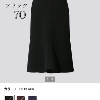 ユニクロ(UNIQLO)のユニクロ＋J ダブルフェイススカート　ブラック70(ひざ丈スカート)