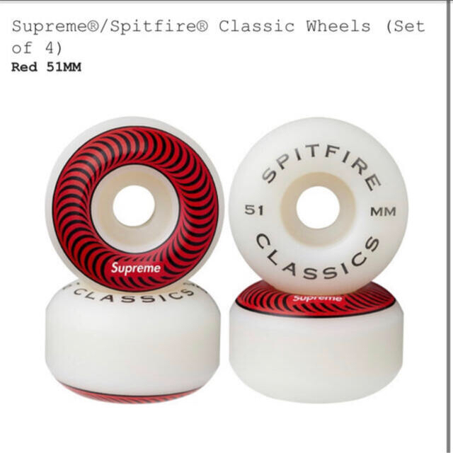 supreme Spitfire® Classic Wheels