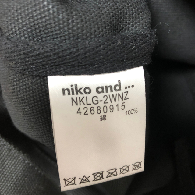 niko and...(ニコアンド)のniko and… バッグ レディースのバッグ(ショルダーバッグ)の商品写真