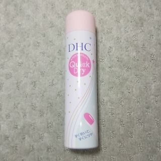 ディーエイチシー ネイルオイル ネイルケアの通販 100点以上 Dhcのコスメ 美容を買うならラクマ ディーエイチシー ネイルオイル ネイルケアの通販 100点以上 Dhcのコスメ 美容を買うならラクマ