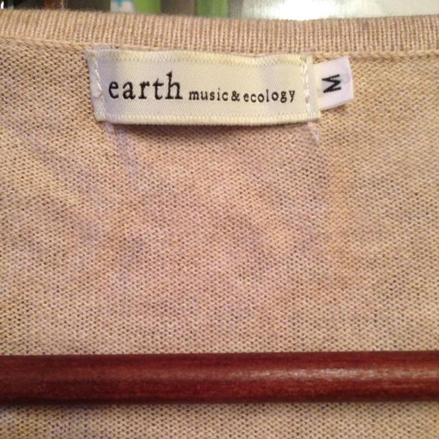 earth music & ecology(アースミュージックアンドエコロジー)の【earth】プレーンカーディガン レディースのトップス(カーディガン)の商品写真