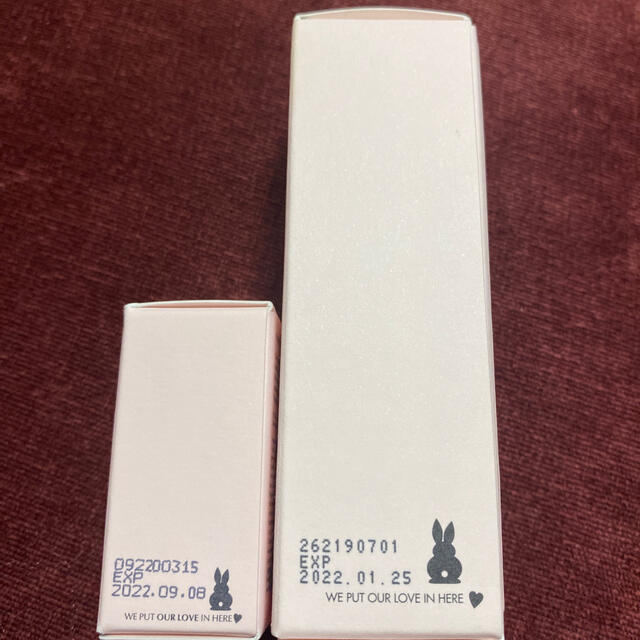 Cosme Kitchen(コスメキッチン)の【新品未使用】ファミュ  オードカメリア35ml・ルミエールヴァイタルC5ml コスメ/美容のスキンケア/基礎化粧品(美容液)の商品写真