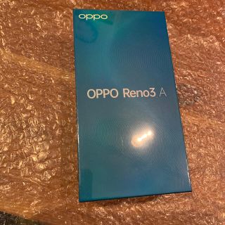 アンドロイド(ANDROID)のoppo reno3a 本体 simフリー版 ホワイト(スマートフォン本体)