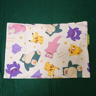 ポケモン(ポケモン)の新品‼️ ポケットモンスター の 枕カバー 😄(枕)