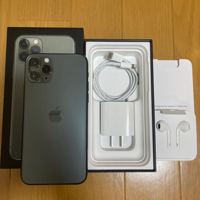 iPhone11Pro 256GB simフリー ミッドナイトグリーン