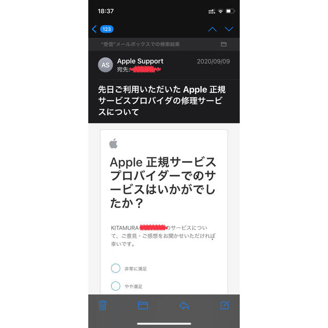 iPhone11Pro 256GB simフリー ミッドナイトグリーン