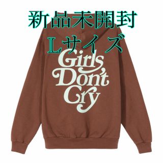 ジーディーシー(GDC)の新品未開封 girls don't cry パーカー Lサイズ verdy(パーカー)