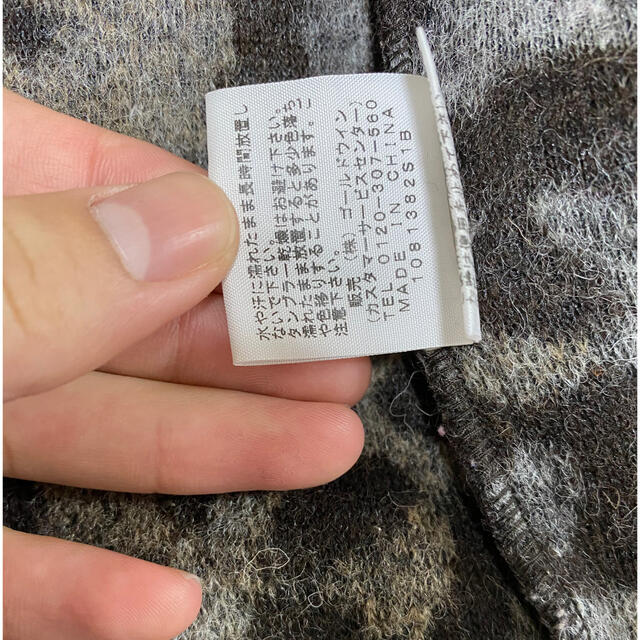 THE NORTH FACE(ザノースフェイス)のTHE NORTH FACE パープルレーベル フリースベストヒョウ柄 メンズ メンズのトップス(ベスト)の商品写真