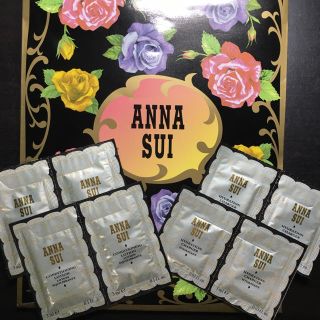 アナスイ(ANNA SUI)のANNA SUI 基礎化粧品サンプル(美容液)