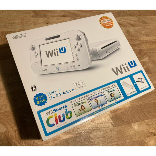 Nintendo Wii U スポーツプレミアムセット 32GB