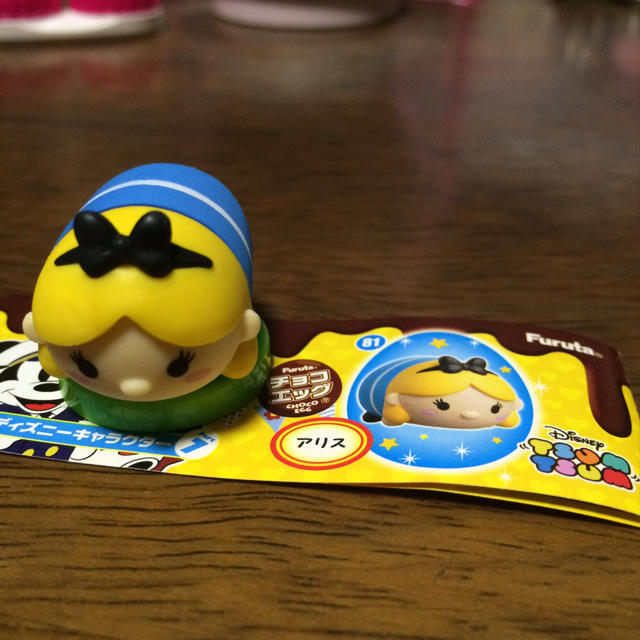 Disney 新品未使用 チョコエッグ ツムツムアリスの通販 By えたん S Shop 大処分中 ディズニーならラクマ