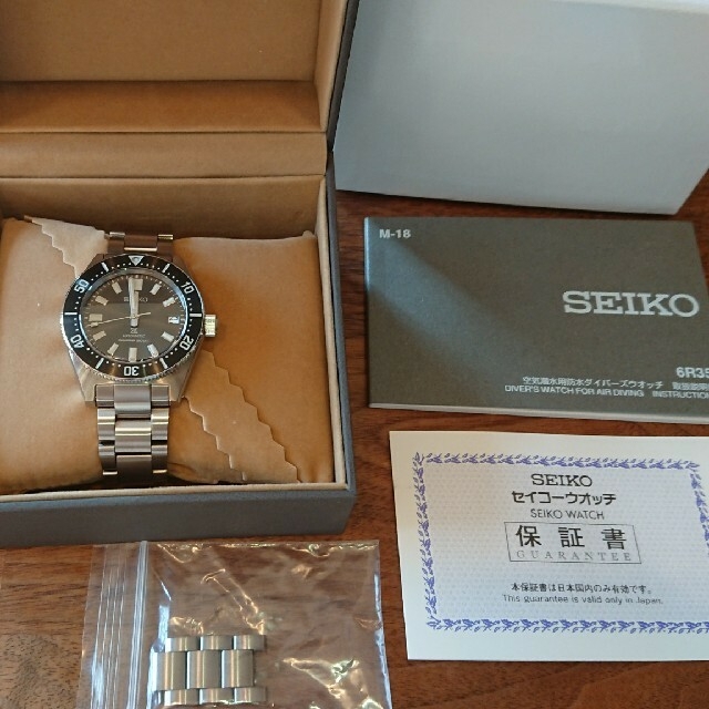 SEIKO PROSPEX SBDC101 セイコー プロスペックス