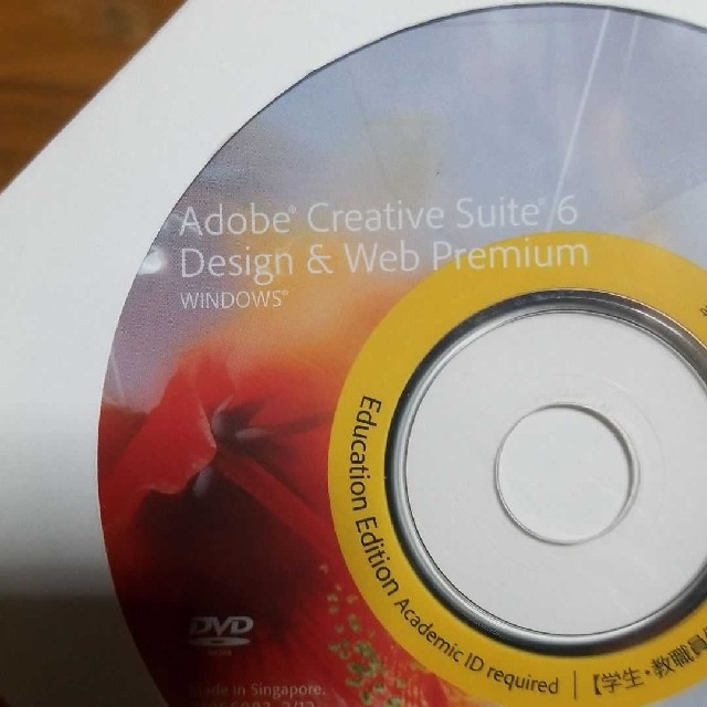 Adobe CS 6 Design&Web Premium