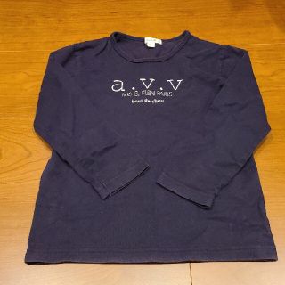 アーヴェヴェ(a.v.v)の【早い者勝ち】a.v.v 長袖シャツ(Tシャツ/カットソー)