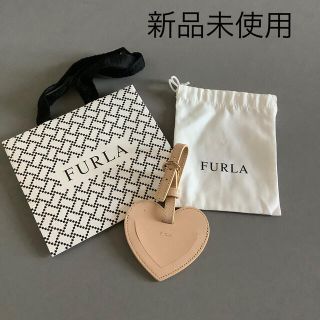 フルラ(Furla)の新品　FURULA ハート　ネームタグ　キーホルダー(キーホルダー)