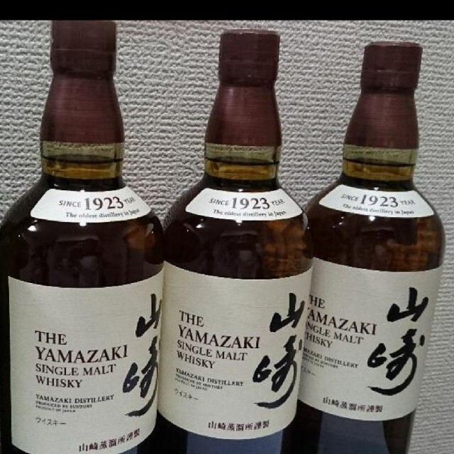 山崎NV700ml×３本　白州NV700ml×３本