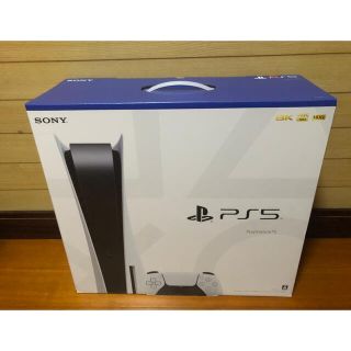 プレイステーション(PlayStation)のポン吉様専用(家庭用ゲーム機本体)