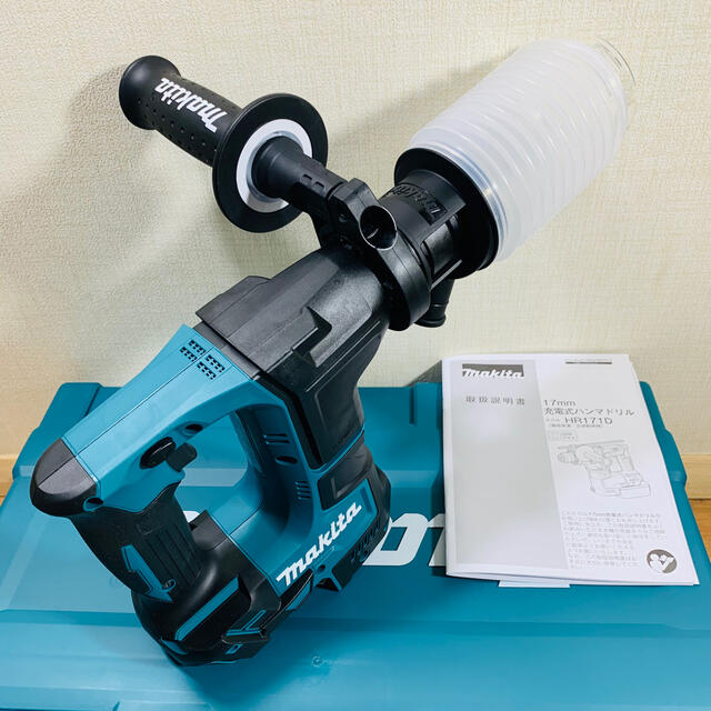 Makita(マキタ)のマキタ　17mm充電式ハンマドリル　18V　HR171DZK　本体＋ケース付 その他のその他(その他)の商品写真