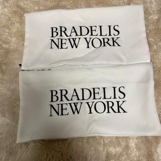 ブラデリスニューヨーク(BRADELIS New York)の袋　ブラデリスニューヨーク　2個セット(その他)