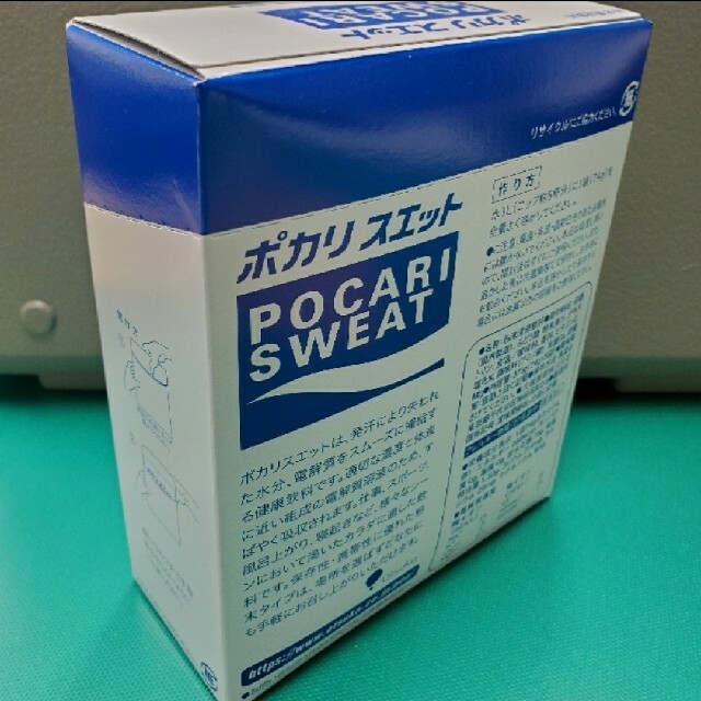 大塚製薬(オオツカセイヤク)のポカリスエット 粉末 食品/飲料/酒の飲料(ソフトドリンク)の商品写真