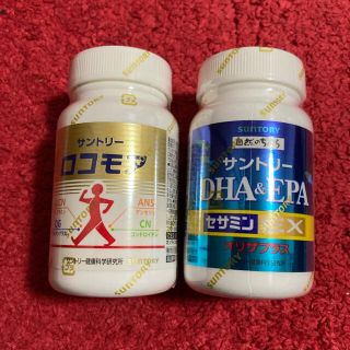 サントリー(サントリー)のサントリー　セサミンEX   DHA&EPA と　ロコモア(その他)