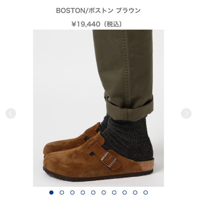 BIRKENSTOCK(ビルケンシュトック)のビルケンシュトック 39 レディースの靴/シューズ(ローファー/革靴)の商品写真