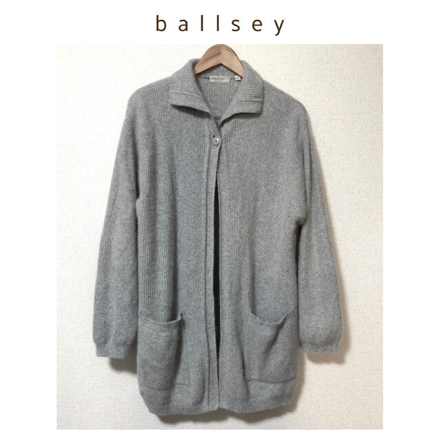 Ballsey(ボールジィ)の【美品】ballsey〈ボールジィ〉羊毛&カシミヤ混ロングニットカーディガン レディースのトップス(カーディガン)の商品写真