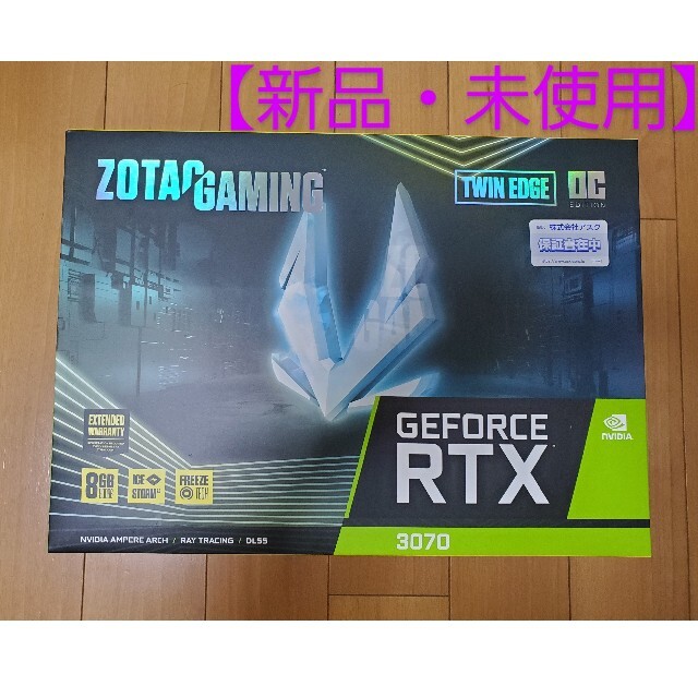 スマホ/家電/カメラ【新品・未使用】ZOTAC GAMING GeForce RTX 3070