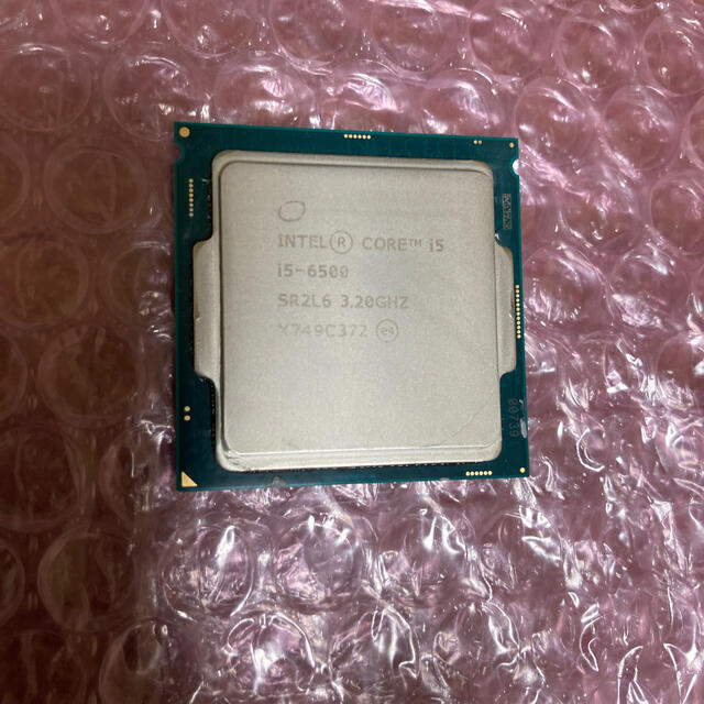 intel core i5 6500