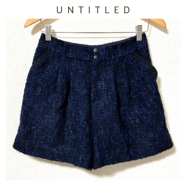 UNTITLED(アンタイトル)の【美品】UNTITLED〈アンタイトル〉もこもこショートパンツ＊1＊ レディースのパンツ(ショートパンツ)の商品写真