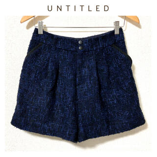 アンタイトル(UNTITLED)の【美品】UNTITLED〈アンタイトル〉もこもこショートパンツ＊1＊(ショートパンツ)