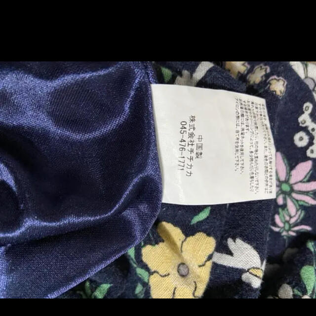 titicaca(チチカカ)の花柄ロングスカート レディースのスカート(ロングスカート)の商品写真