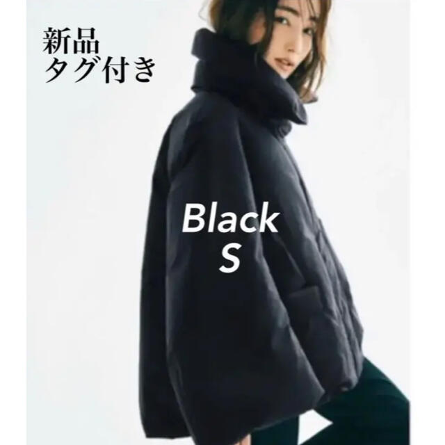 UNIQLO - UNIQLO +J ハイブリッドダウンショートジャケットSサイズ