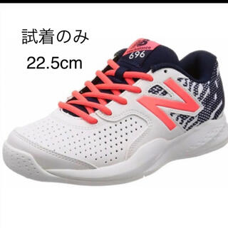 ニューバランス(New Balance)の【自宅試着のみ】ニューバランス オムニクレー テニスシューズ　22.5(シューズ)